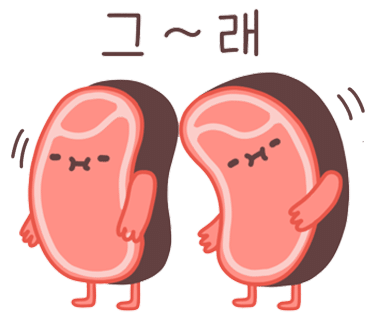 왔다맛집 이미지