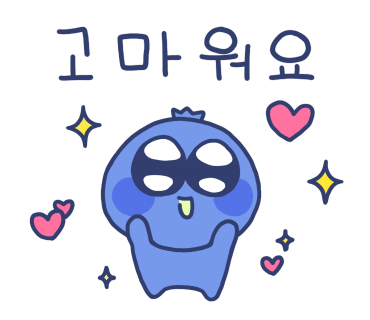 60판왕뚜껑삼겹살 이미지
