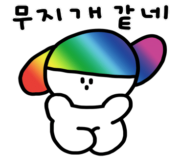 홍춘관 이미지