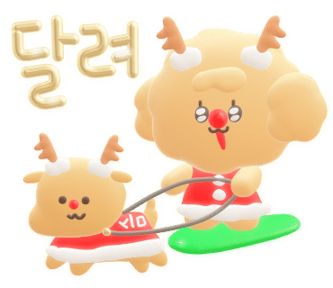 황제짬뽕 이미지
