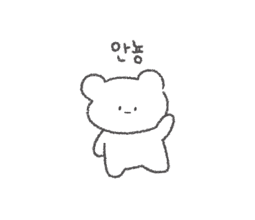 버닝테니스 이미지
