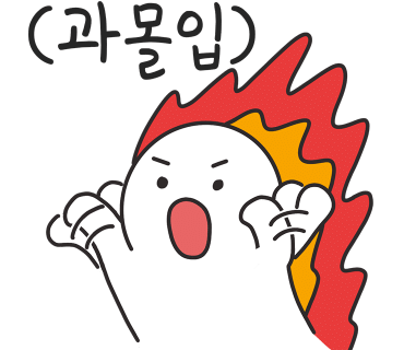 도도카츠 이미지