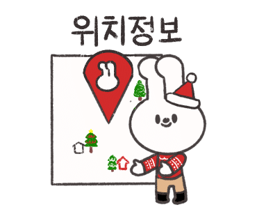 스테이9351 이미지