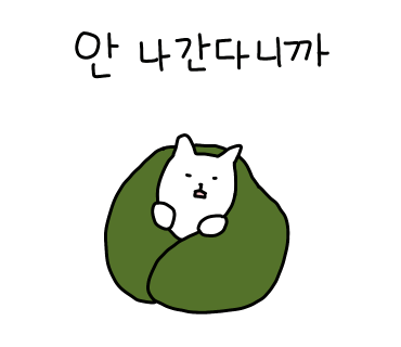 평화오토 이미지