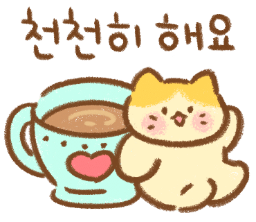 리공방 이미지