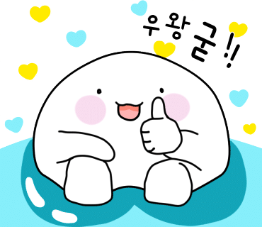 블럭키즈 이미지