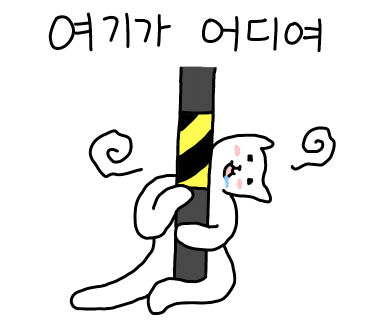 토마틸로목동 이미지