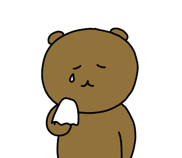 진스킨바디 이미지