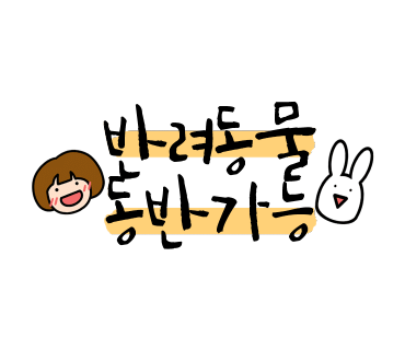 길섶카페 이미지