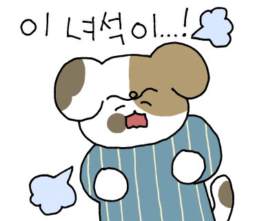 스코비 이미지