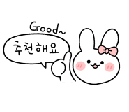 (주)남광식품 이미지