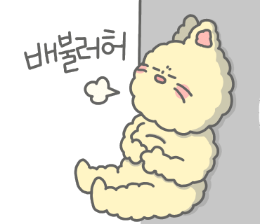 솔가든 이미지