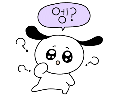 죠스실내낚시카페 이미지