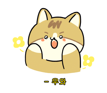 데일리 멍키친 이미지