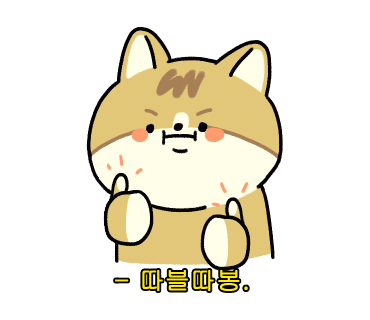 박서방상회 이미지