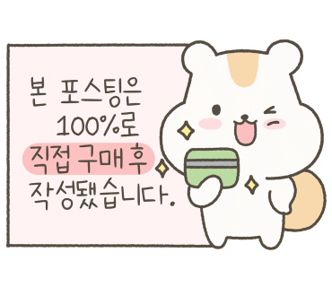 두잇투릿 이미지