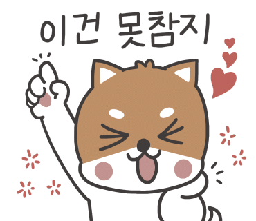 록갈비다산 이미지