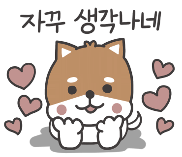 군침돌기곱창 이미지