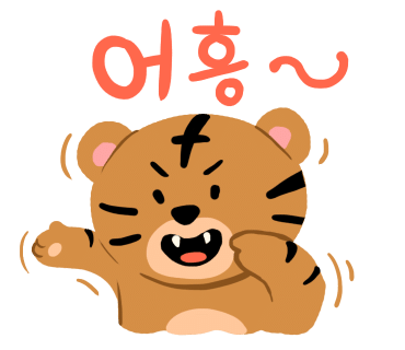 성동인테리어 이미지