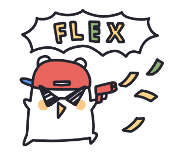 두남자 백양 이미지
