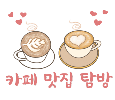 브릭커스 이미지