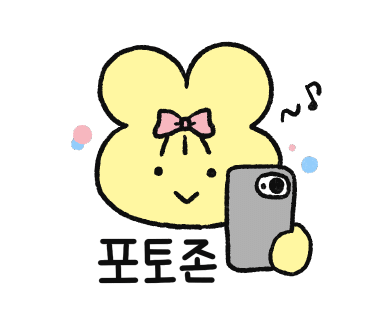 소마드로잉카페대구 이미지