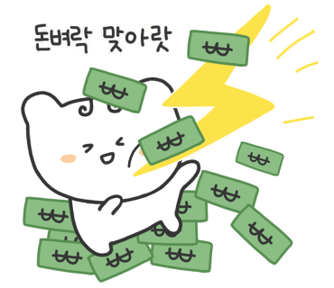 카워시 이미지
