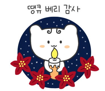 모토카워시 이미지