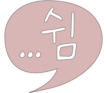 A&J오토캠핑장 이미지