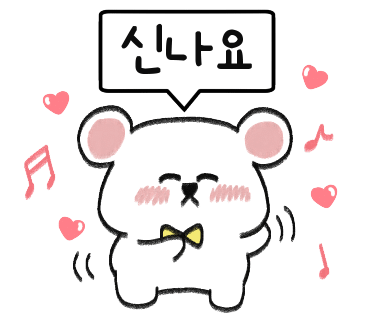 신림정육점 이미지