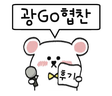 형제한우정육점 이미지