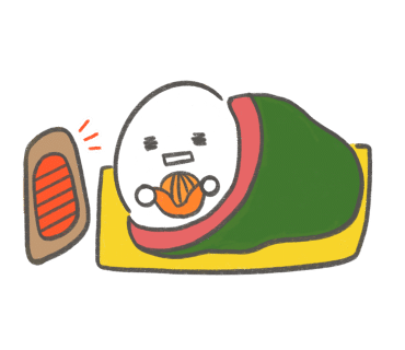 한보 정육 식당 이미지