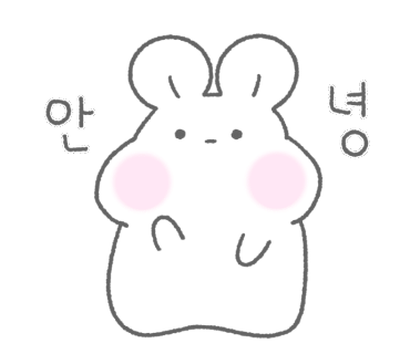 나인컨셉 이미지
