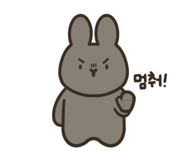 봉쥬르멍멍 이미지