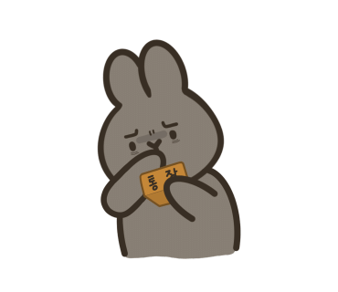 봉쥬르멍멍 이미지