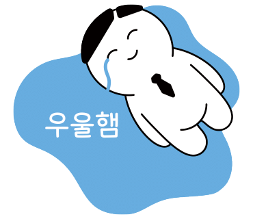 룩헤어샵 이미지