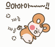 가락미용실 이미지