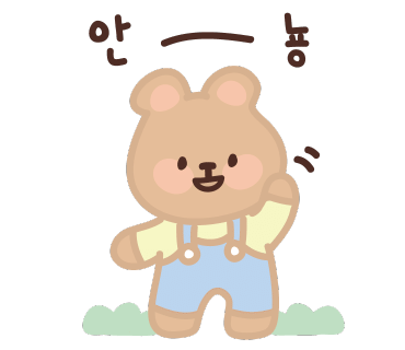 머슬베어짐 이미지