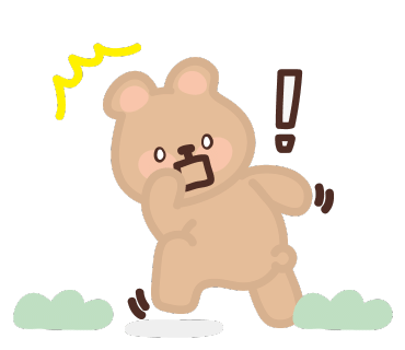 넬(Ner) 이미지