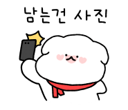 사이칠 이미지