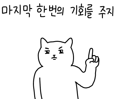 평화오토 이미지