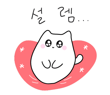 다가미트 이미지