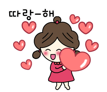 두콩 이미지
