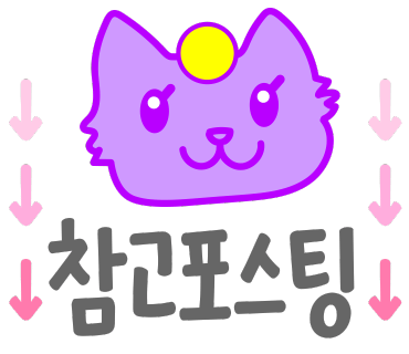 푸라닭아산 이미지