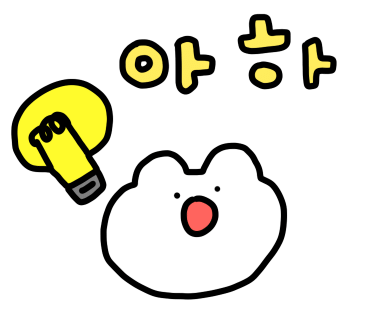 카페구루마 이미지