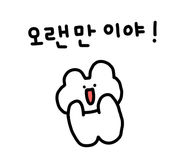 백초밥 이미지