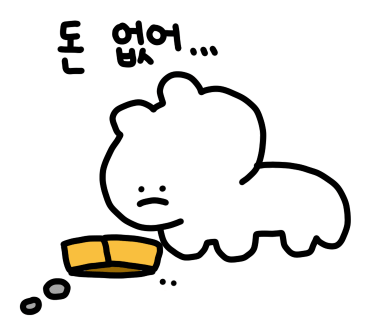 백초밥 이미지
