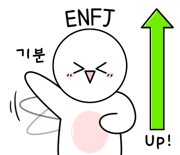 이삭토스트시흥 이미지