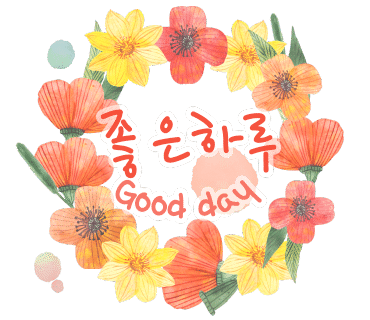 대진구내식당 이미지