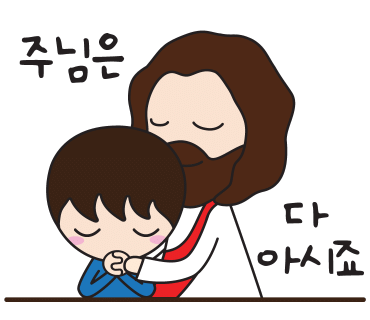 미샘 이미지